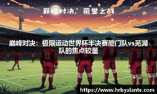 EVO视讯官网