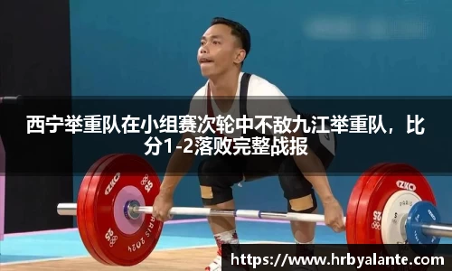 EVO视讯官网
