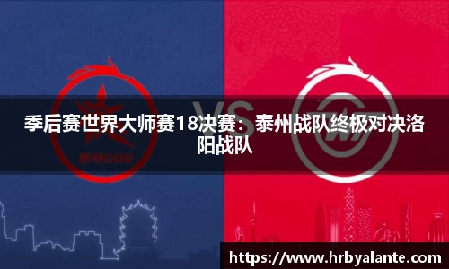 EVO视讯
