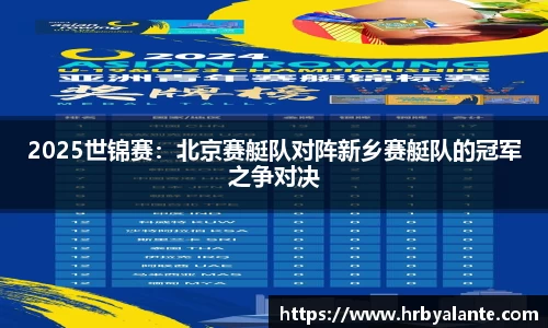 EVO视讯平台