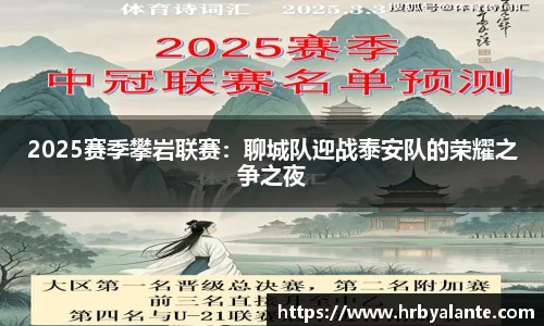 EVO视讯
