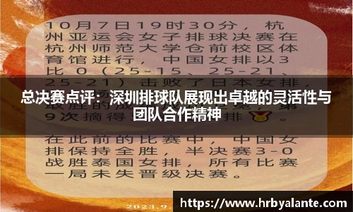 EVO视讯APP