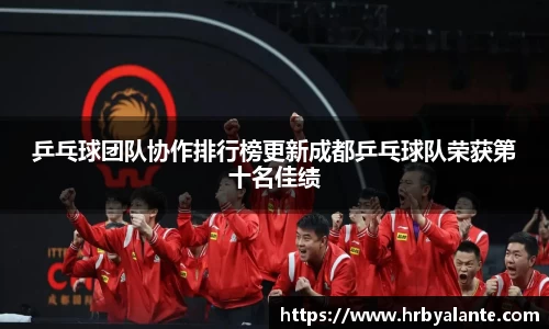 EVO视讯官网