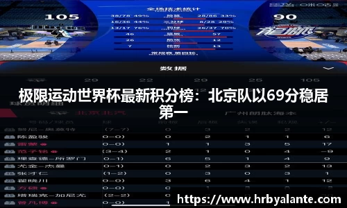 EVO视讯APP