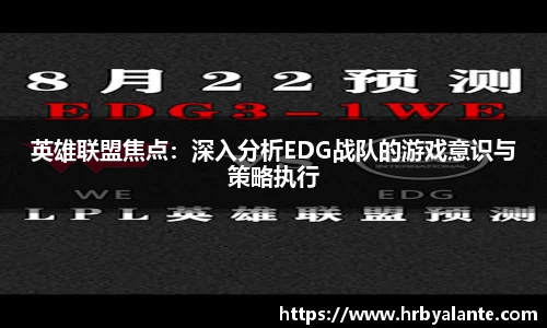 EVO视讯平台