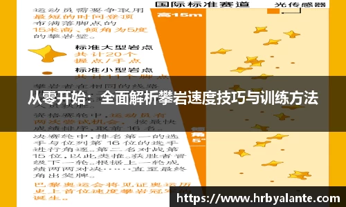 EVO视讯APP