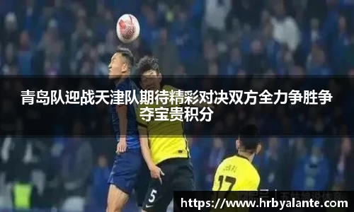 EVO视讯APP