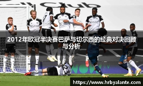 EVO视讯平台