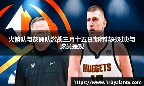 球王会体育官方网