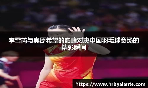 球王会体育